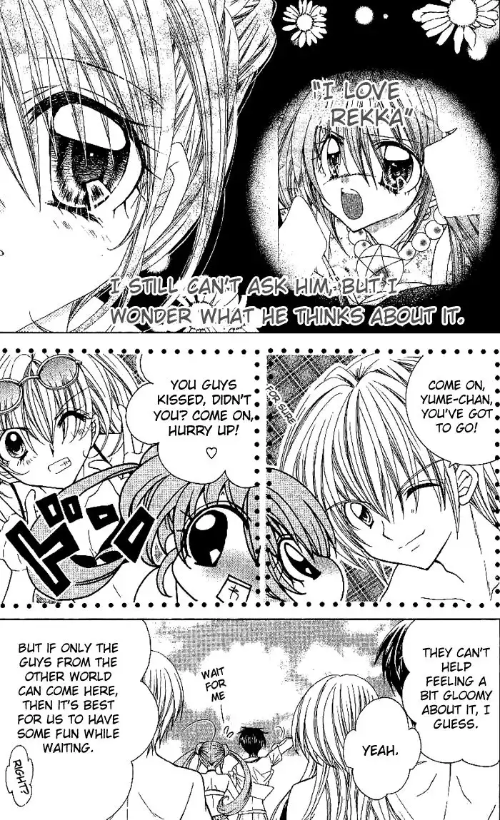 Yume Yume You You Chapter 9 8